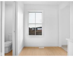 17823 7 St Ne, Edmonton, AB T5Y4E7 Photo 33