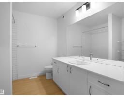17823 7 St Ne, Edmonton, AB T5Y4E7 Photo 40