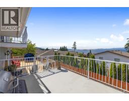 Living room - 718 Isle View Pl, Nanaimo, BC V9V1B4 Photo 19