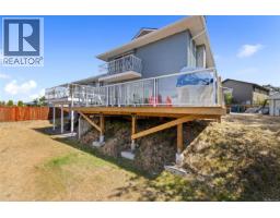 718 Isle View Pl, Nanaimo, BC V9V1B4 Photo 37