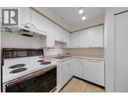 315 1510 Nelson Street, Vancouver, BC V6G1M1 Photo 12