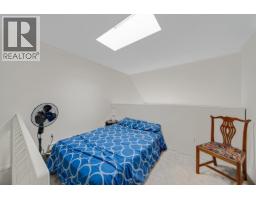 315 1510 Nelson Street, Vancouver, BC V6G1M1 Photo 16