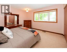 Laundry room - 6606 44 Avenue, Camrose, AB T4V2T9 Photo 9