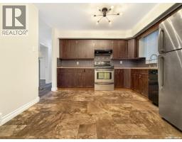 10 Macdonald Crescent, Swift Current, SK S9H4A7 Photo 15