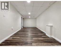 10 Macdonald Crescent, Swift Current, SK S9H4A7 Photo 17