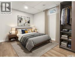 10 Macdonald Crescent, Swift Current, SK S9H4A7 Photo 20