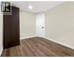 10 Macdonald Crescent, Swift Current, SK S9H4A7 Photo 21