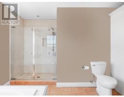 5929 St Peters Road, Rte 2, St  Peter S, PE C0A2A0 Photo 26