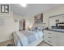 416 2484 Wilson Avenue, Port Coquitlam, BC V3C0A5 Photo 20