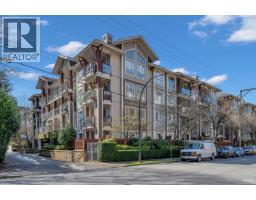 416 2484 Wilson Avenue, Port Coquitlam, BC V3C0A5 Photo 31