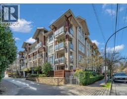 416 2484 Wilson Avenue, Port Coquitlam, BC V3C0A5 Photo 34