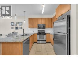 416 2484 Wilson Avenue, Port Coquitlam, BC V3C0A5 Photo 6