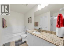 416 2484 Wilson Avenue, Port Coquitlam, BC V3C0A5 Photo 22