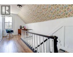 1152 Hartin Settlement Road, photo 15