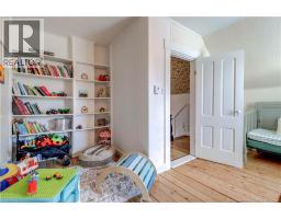 1152 Hartin Settlement Road, photo 20