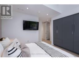 61 Shannon Street, Toronto, ON M6J2E6 Photo 30