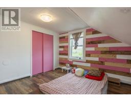4035 Highway 201, Carleton Corner, NS B0S1C0 Photo 31