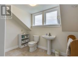 4035 Highway 201, Carleton Corner, NS B0S1C0 Photo 29