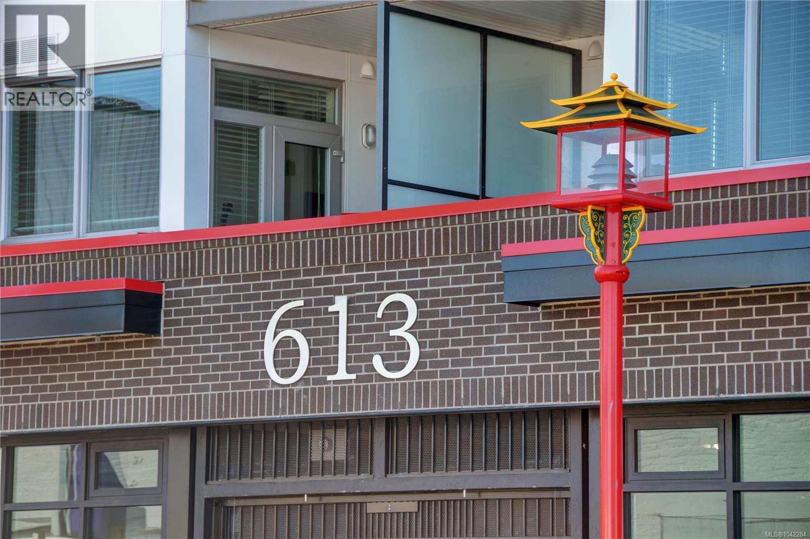 #206 613 Herald St - 23