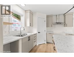 Family room - 47 Mansfield, Moncton, NB E1A2V8 Photo 7
