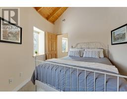 51 Otter Lake Road, Rideau Lakes, ON K0G1L0 Photo 25