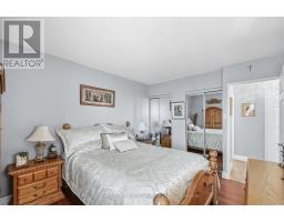 508 - 2000 Jasmine Crescent, Ottawa, ON K1J8K4 Photo 10