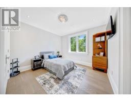 484 Avonwood Drive, Mississauga, ON L5G1Y9 Photo 19