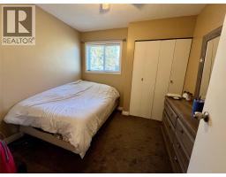 128 Peace River Crescent, Tumbler Ridge, BC V0C2W0 Photo 15