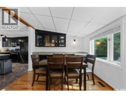 342 4th Street E, Regina Beach, SK S0G4C0 Photo 14