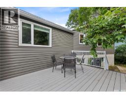 342 4th Street E, Regina Beach, SK S0G4C0 Photo 18