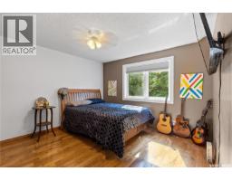 342 4th Street E, Regina Beach, SK S0G4C0 Photo 23