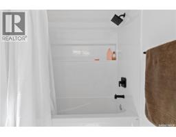 342 4th Street E, Regina Beach, SK S0G4C0 Photo 27