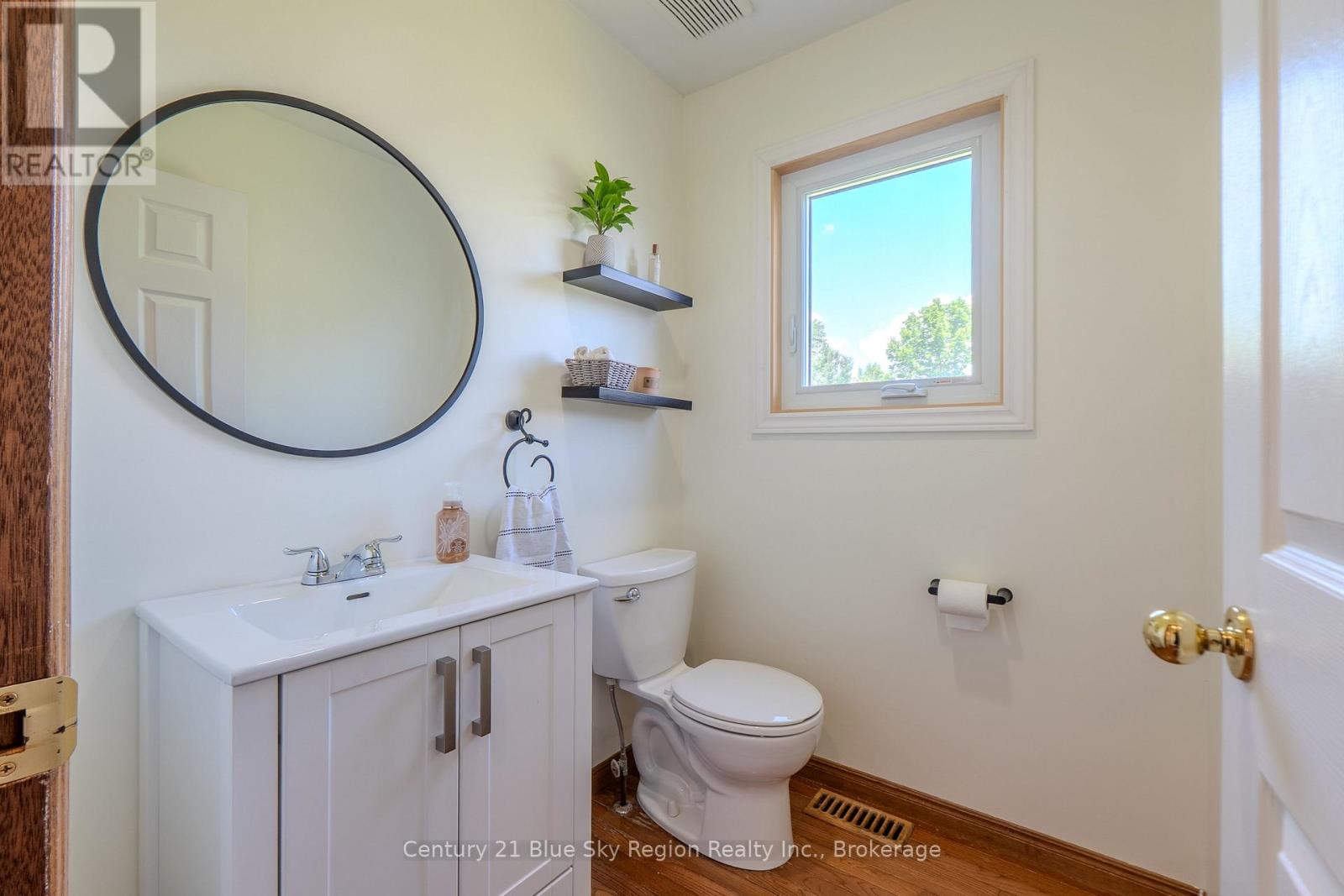 1033 CENTENNIAL CRESCENT - 31
