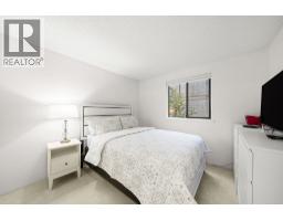 201 9145 Saturna Drive, Burnaby, BC V3J7K1 Photo 10