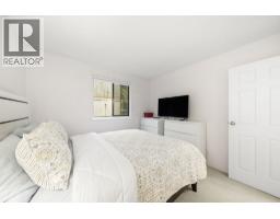 201 9145 Saturna Drive, Burnaby, BC V3J7K1 Photo 11