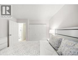 201 9145 Saturna Drive, Burnaby, BC V3J7K1 Photo 13