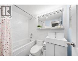 201 9145 Saturna Drive, Burnaby, BC V3J7K1 Photo 14