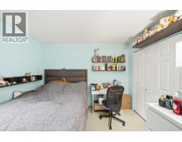 201 9145 Saturna Drive, Burnaby, BC V3J7K1 Photo 17
