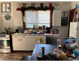 1027 7th Avenue Ne, Moose Jaw, SK S6H1M9 Photo 21