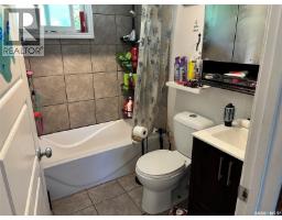 1027 7th Avenue Ne, Moose Jaw, SK S6H1M9 Photo 23