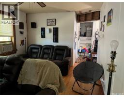 1027 7th Avenue Ne, Moose Jaw, SK S6H1M9 Photo 15