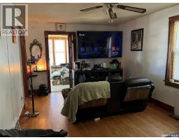 1027 7th Avenue Ne, Moose Jaw, SK S6H1M9 Photo 16