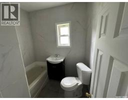 1447 Elphinstone Street, Regina, SK S4T3M7 Photo 14