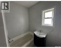 1447 Elphinstone Street, Regina, SK S4T3M7 Photo 15
