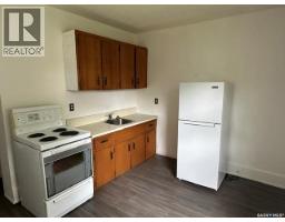 1447 Elphinstone Street, Regina, SK S4T3M7 Photo 19