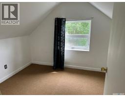1447 Elphinstone Street, Regina, SK S4T3M7 Photo 23