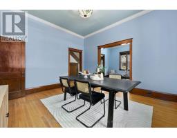 274 Ridout Street, Port Hope, ON L1A1P5 Photo 11