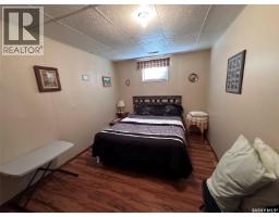 3pc Bathroom - Pearson Acreage At Capasin, Spiritwood Rm No  496, SK S0J1N0 Photo 17