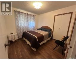 4pc Bathroom - Pearson Acreage At Capasin, Spiritwood Rm No  496, SK S0J1N0 Photo 8