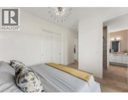 4364 Beach Avenue Unit# 7, Peachland, BC V0H1X6 Photo 29